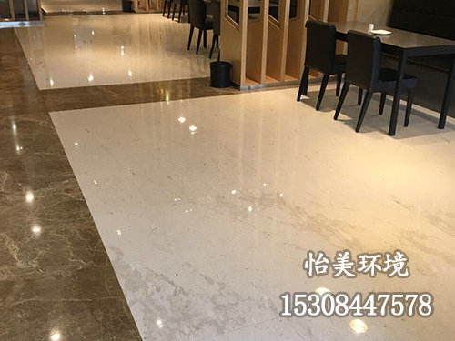 合作案例10 合作案例10