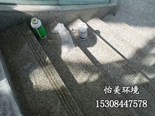 麻石樓梯處理 麻石樓梯處理