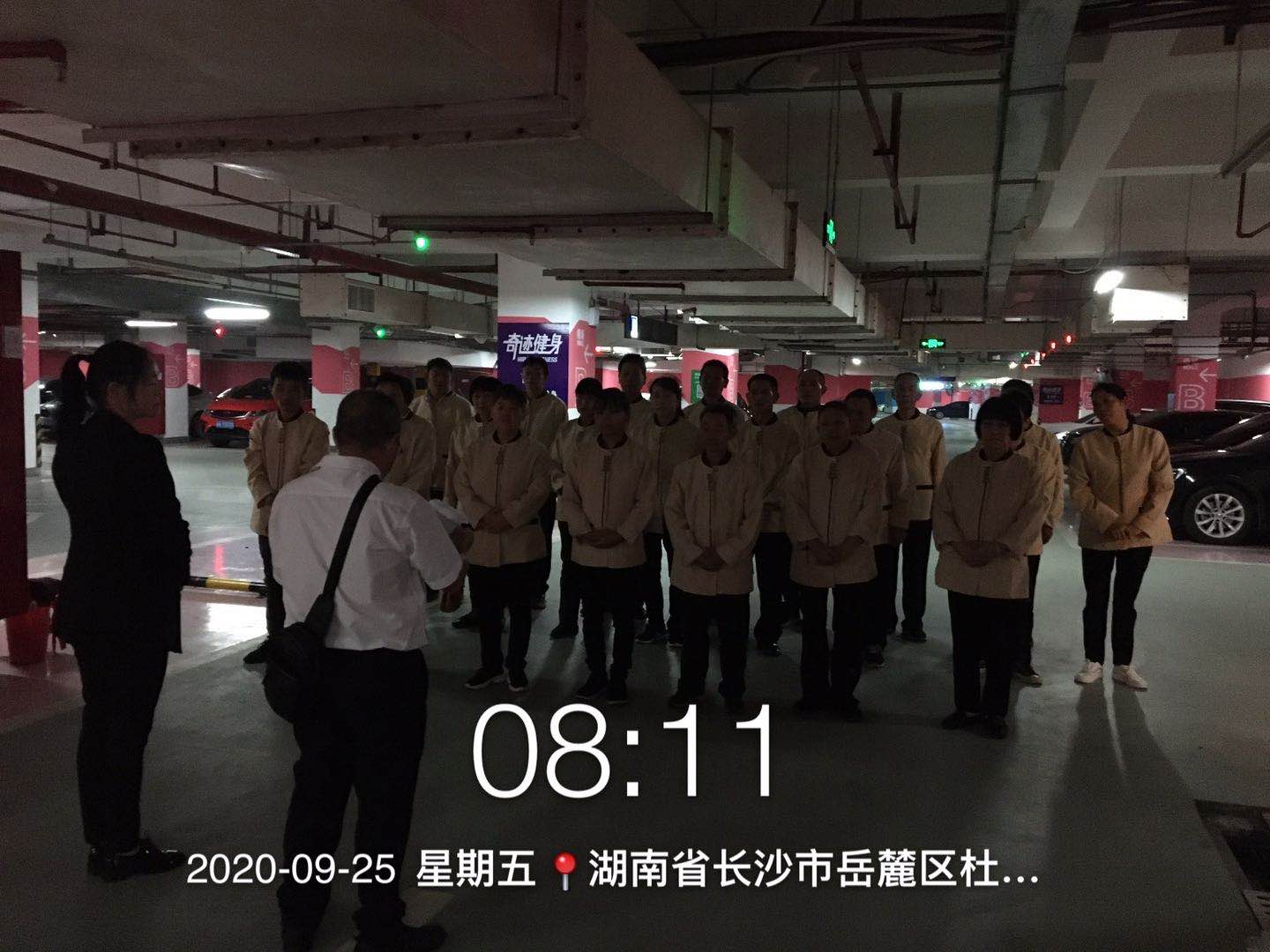 湖南怡美環(huán)境管理發(fā)展有限公司,湖南物業(yè)保潔服務(wù)，商場保潔,石材護(hù)理價格,市政環(huán)衛(wèi),駐場保潔