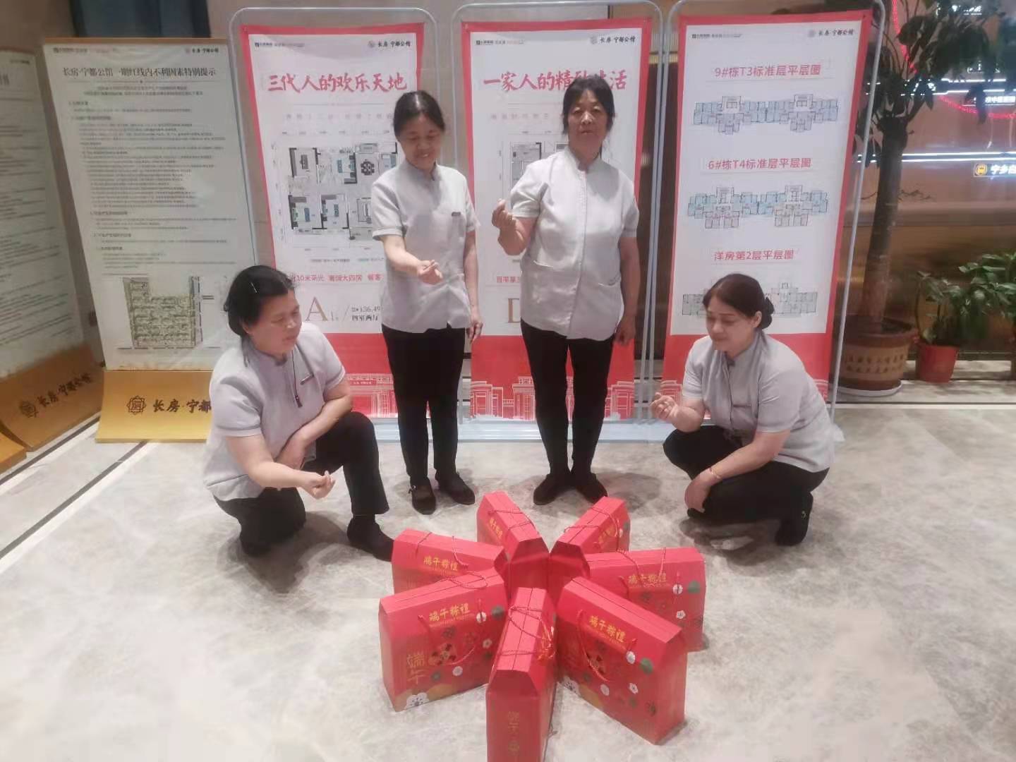 湖南怡美環(huán)境管理發(fā)展有限公司,湖南物業(yè)保潔服務(wù)，商場(chǎng)保潔,石材護(hù)理價(jià)格,市政環(huán)衛(wèi),駐場(chǎng)保潔