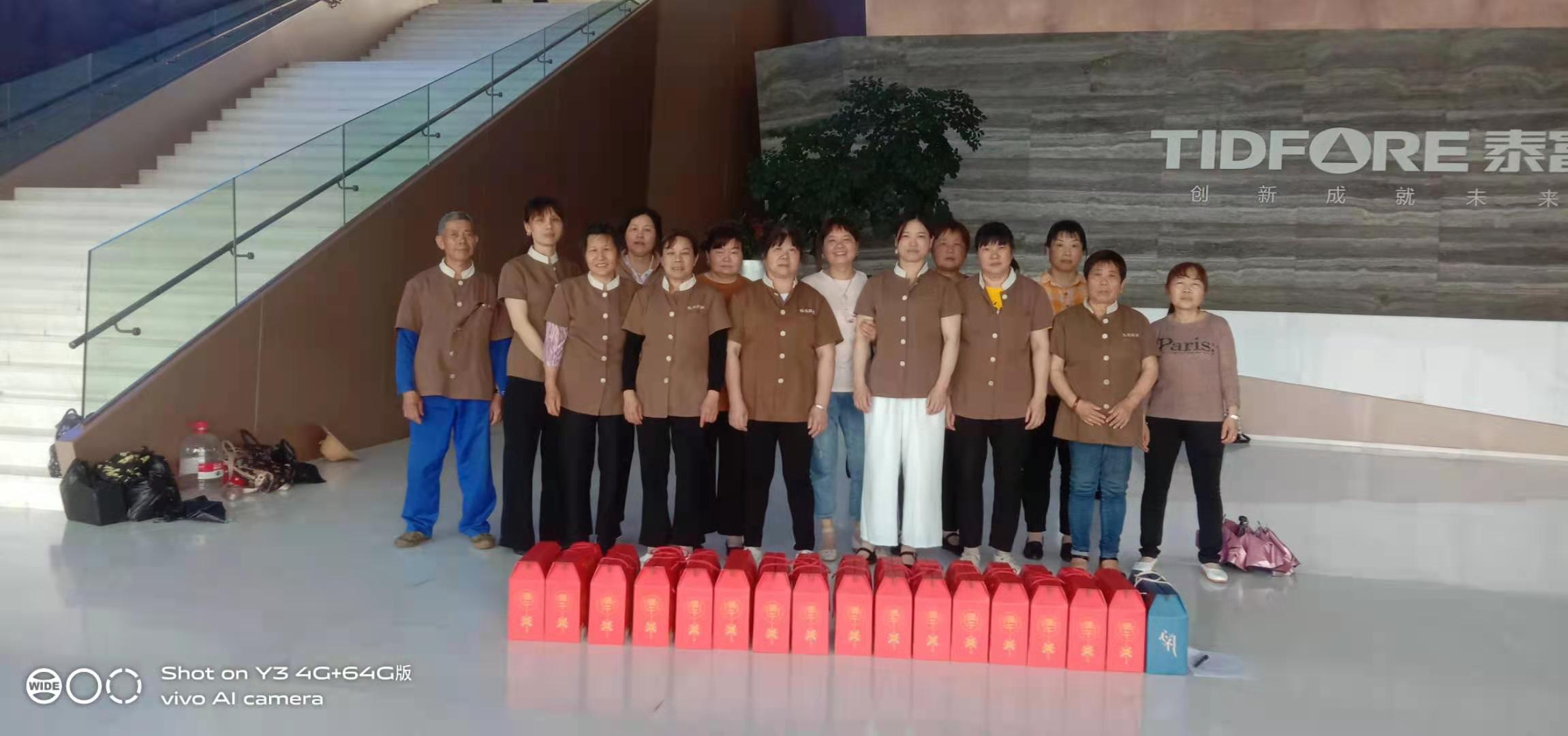 湖南怡美環(huán)境管理發(fā)展有限公司,湖南物業(yè)保潔服務(wù)，商場(chǎng)保潔,石材護(hù)理價(jià)格,市政環(huán)衛(wèi),駐場(chǎng)保潔